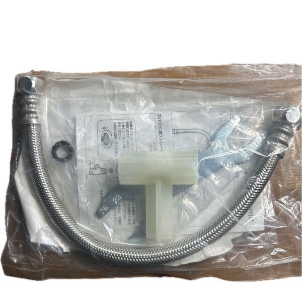 lixil inax シャワートイレ 簡易取り付けキット