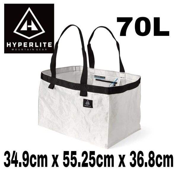 Hyperlite Mountain Gear G.O.A.T TOTE