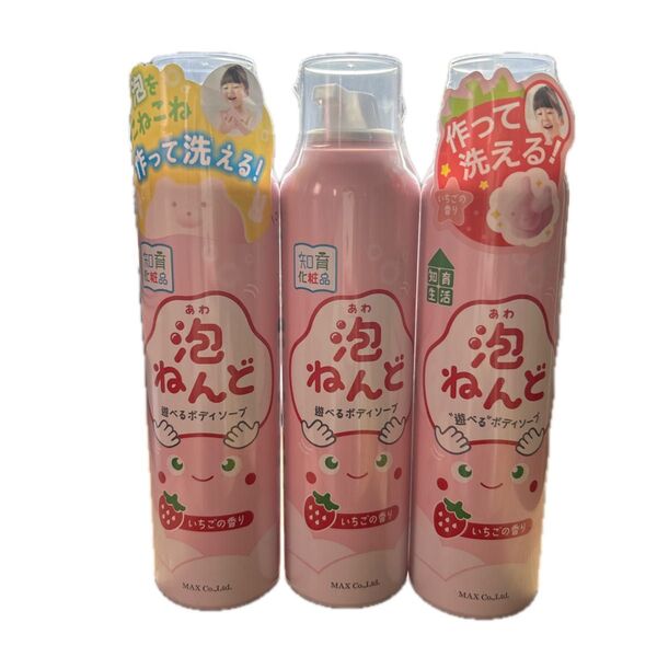 泡ねんど 遊べるボディソープ いちごの香り160g×3本 新品未開封 泡 お風呂で知育 作って洗おう