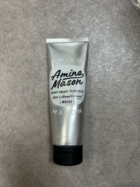 アミノメイソン モイストナイトクリーム 洗い流さない トリートメント 120g ヘアケア 日本製 ホワイトローズの香り