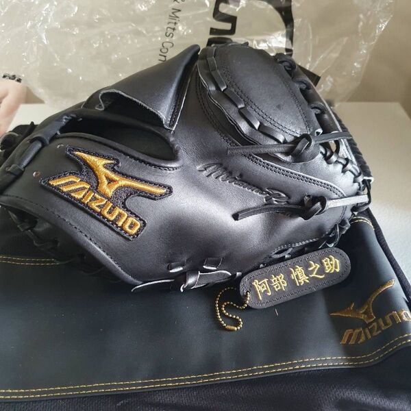 阿部慎之助 Mizuno Pro 硬式キャッチャーミット ミズノ ミズノプロ 巨人 読売 阿部慎之助モデル