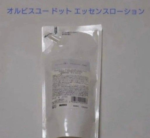 ★新品未使用★オルビスユードット エッセンス ローション