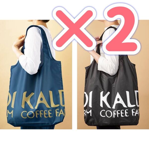 KALDI カルディ カルディーコーヒーファーム エコバッグ トートバッグ オリジナルエコバッグ 折り畳み