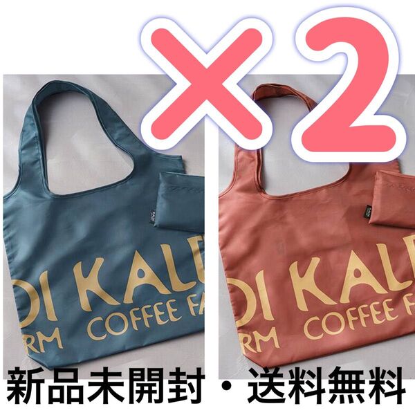 カルディ KALDI オリジナルエコバッグ エコバッグ トートバッグ オールドローズ クラシックブルー