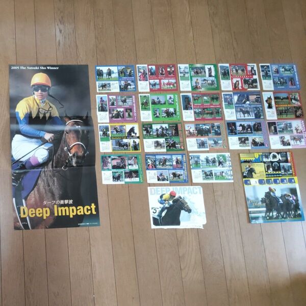 ディープインパクト ポスタ(2005年皐月賞)&競馬月刊誌「サラブレ」付録シール20枚