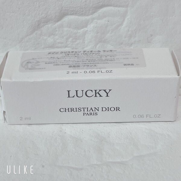 新品未使用 メゾンクリスチャンディオール Christian Dior ラッキー 香水 2ml