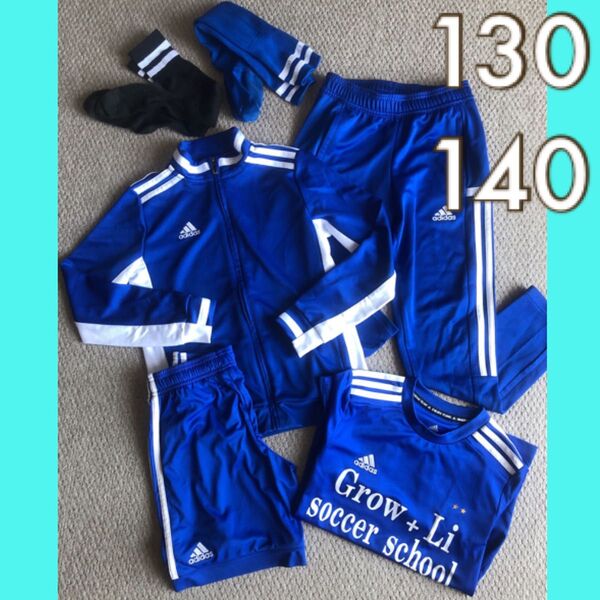 130 140 150 グローリーサッカー ユニフォーム 指定品 アディダス adidas