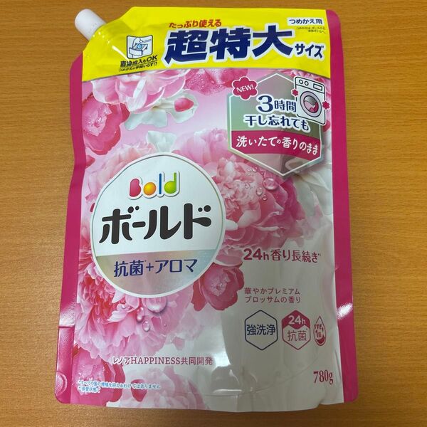 ボールド 洗濯洗剤 液体 抗菌 アロマ 超特大 プレミアムブロッサム