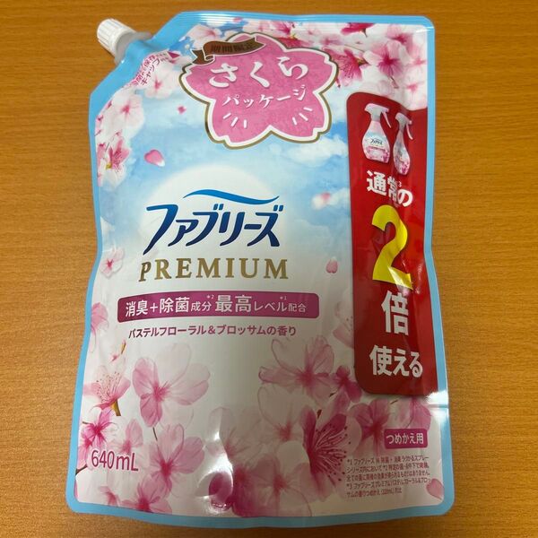 ファブリーズ プレミアム さくら 詰め替え つめかえ