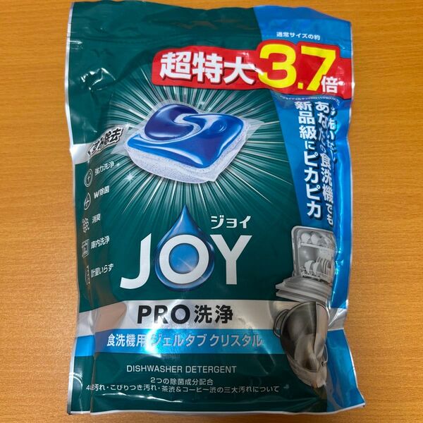 JOY PRO洗浄 食洗機用 ジェルタブ クリスタル 固形洗剤 超特大 3.7倍 48個入り