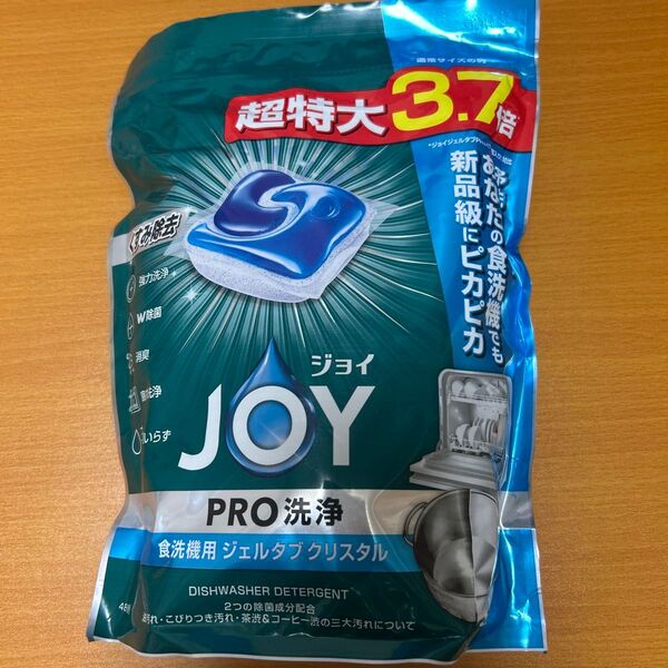JOY PRO洗浄 食洗機用 ジェルタブ クリスタル 固形洗剤 超特大 3.7倍 48個入り