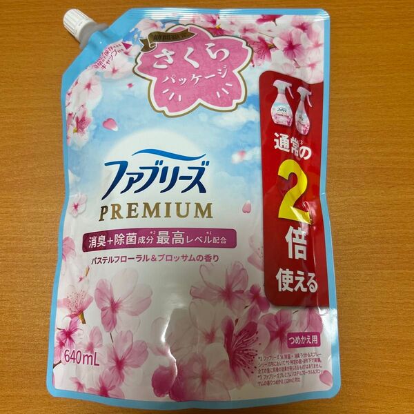 ファブリーズ プレミアム さくら 詰め替え つめかえ