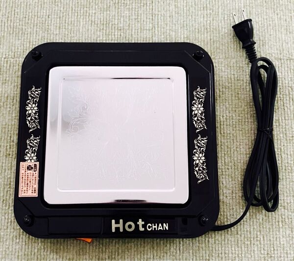電気保温トレー HotCHAN FC-1102 100V-70W