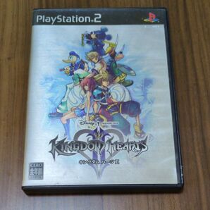 PS2 キングダムハーツ II