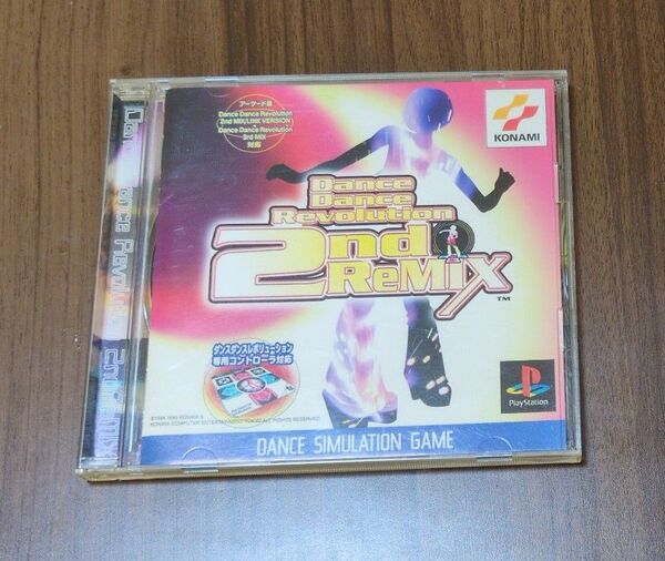 PSソフト DDR2ndReMIX PS1 ダンスダンスレボリューション