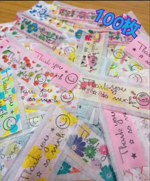 サンキューシール 100枚 ハンドメイド