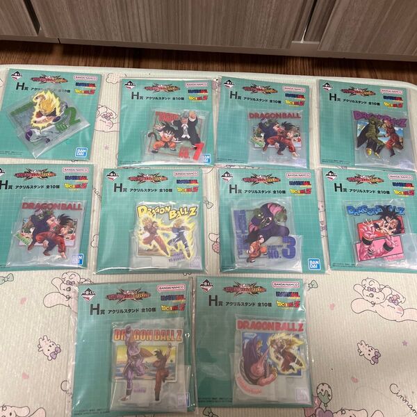 一番くじ ドラゴンボール ドラゴンボールvsオムニバスSROSS H賞 アクリルスタンド コンプリート