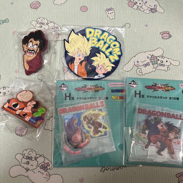 一番くじ ドラゴンボール ドラゴンボールvsオムニバスSROSS ラバーコレクション アクリルスタンド