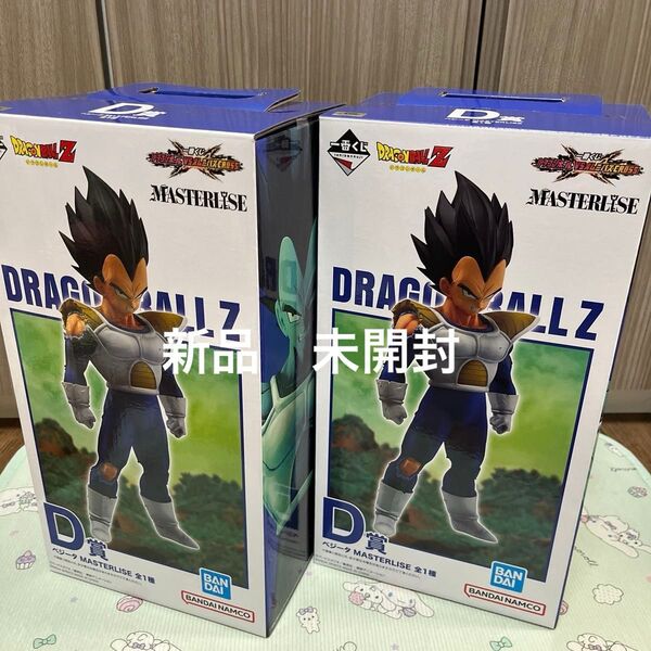 一番くじ ドラゴンボール ドラゴンボールvsオムニバスSROSS D賞 ベジータ MASTERLISE 2個