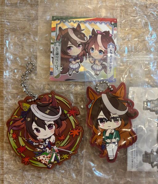 ウマ娘シンボリルドルフ グッズ3点セット