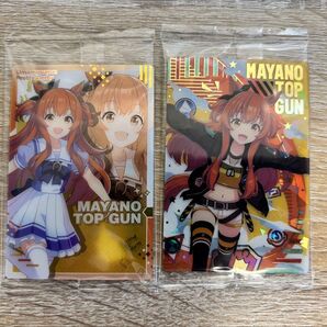 【未開封】ウマ娘 マヤノトップガン ツインウエハース キャラクターカード 2枚セット
