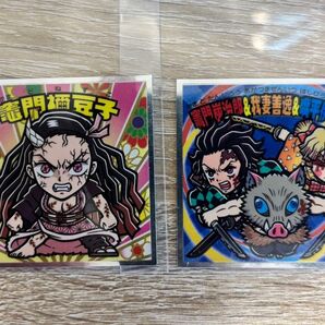 鬼滅の刃マンチョコ遊郭編シール2枚セット 禰豆子 炭治郎 ロッテ