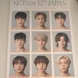 NCTzen127 japan official book 2022 ファンクラブ用