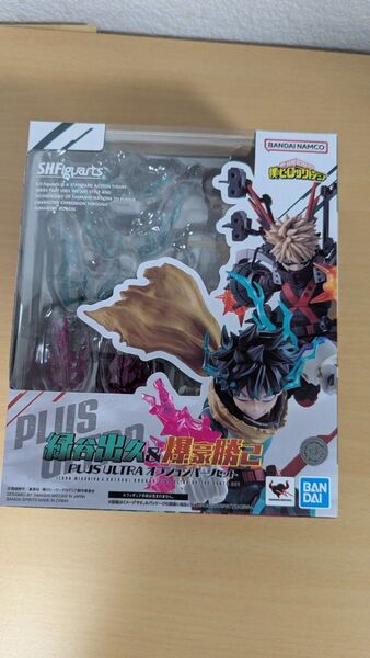 S.H.Figuarts緑谷出久&爆豪勝己 PLUS ULTRA オプションパーツセット