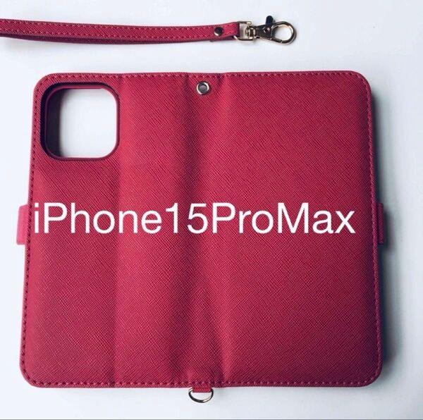 iPhone 15Pro MAXケース iPhoneプロマックス 手帳型ケース iPhoneケース スマホケース カバー