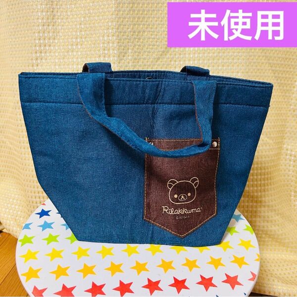 リラックマ ミニトートバッグ お弁当バッグ ランチバッグ 非売品