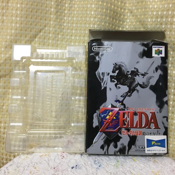ゼルダの伝説 時のオカリナ (N64) 【空箱のみ】 NINTENDO64 ニンテンドー64