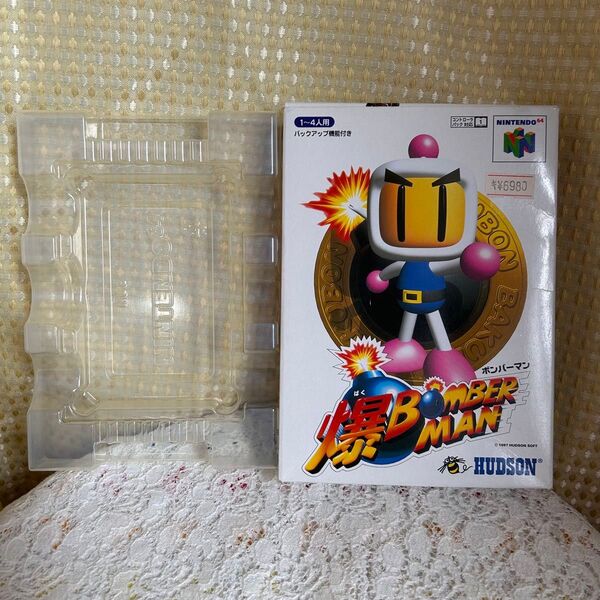 空箱のみ 爆ボンバーマン ニンテンドー64 箱 N64 任天堂 プラスチックケース付き