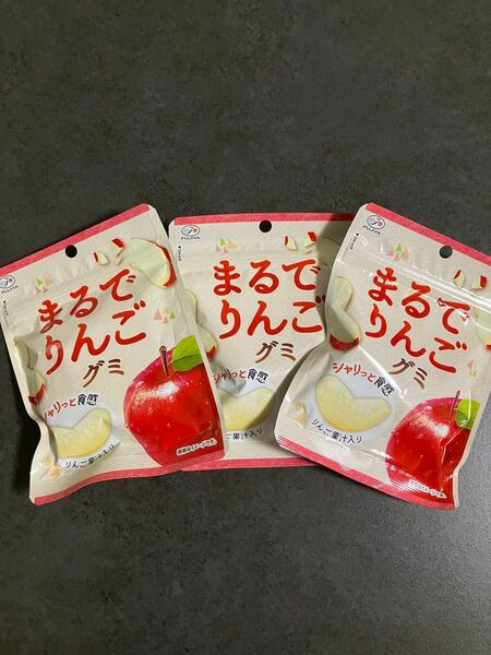 ラスト1セット!SNSでバズり中! セブン限定 不二家 まるでりんごグミ 3袋