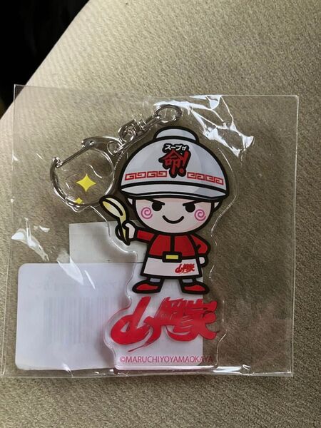 激レア 山岡家 ヤマオカマンのアクリルキーホルダー