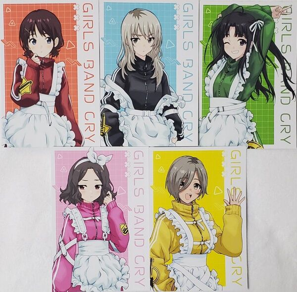 ガールズバンドクライ TSUTAYA ジャージメイド 特典 ポストカード 全5種