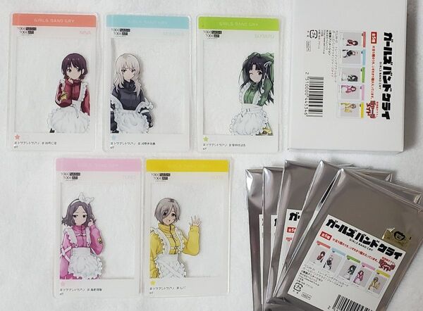 ガールズバンドクライ TSUTAYA ジャージメイド アクリルカード 全5種