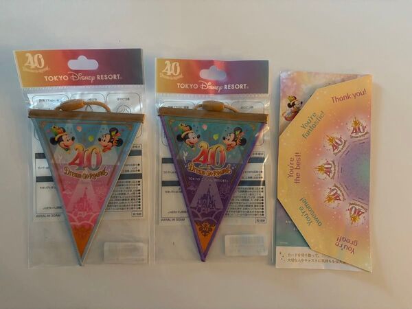東京ディズニーリゾート TDR 40周年 ガーランド2個セット+40周年メッセージカード