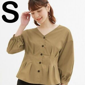 【美品】GU フロントボタン ボリュームスリーブ ブラウス 七分袖 ベージュ S