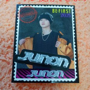 BE:FIRST 7thシングル 『GRIT』シークレットステッカー JUNON
