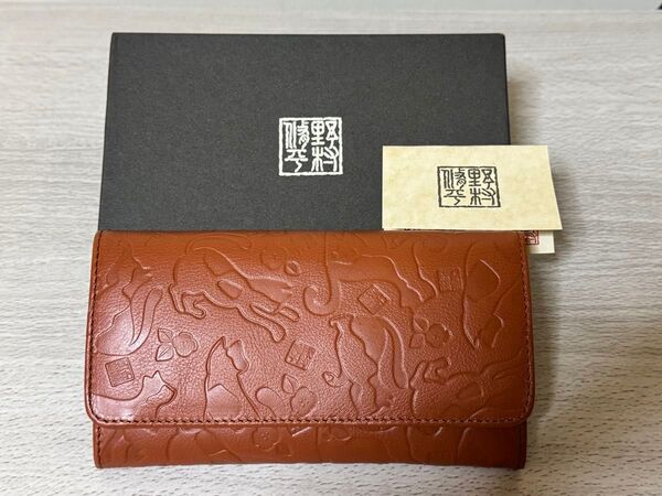 長財布 猫 野村修平 ネコ 未使用品 本革 58203 BR