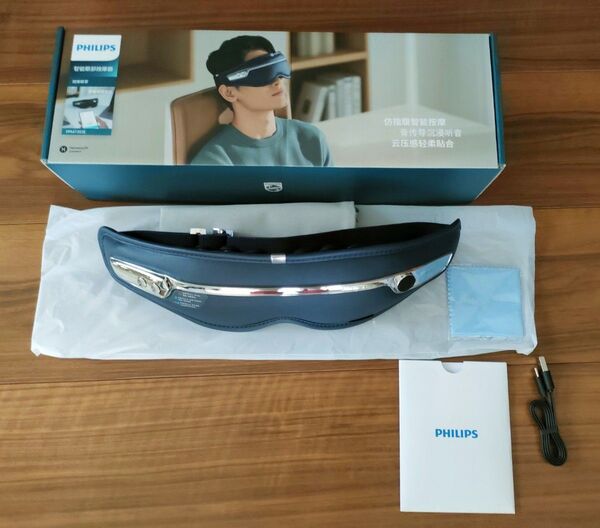 PHILIPSフィリップス アイケア コードレス★新品未使用