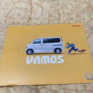 ホンダ バモス 車 カタログのみ 中古本