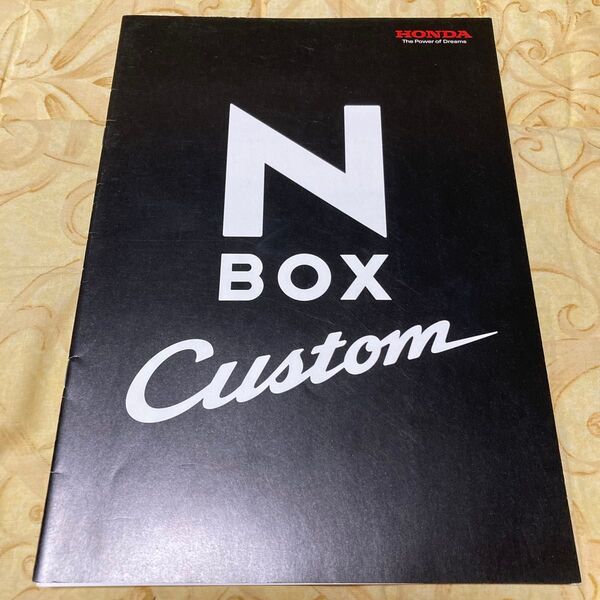 ホンダ N-BOX Custom JF1 車カタログ 中古本