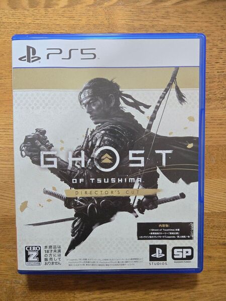 PS5 Ghost of Tsushima Director's Cut ゴーストオブツシマ ディレクターズカット