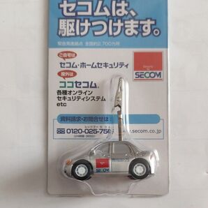 メモスタンド(グリップ式 SECOM)