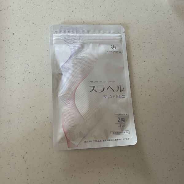 fromCOCORO COCORO HABIT SERIES スラヘル SLAHEL 15日分