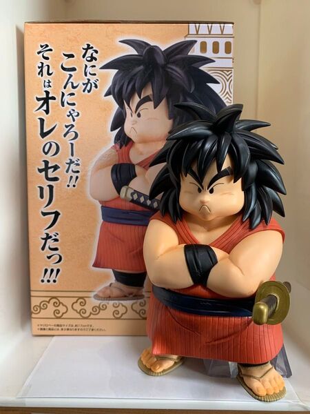 一番くじ ドラゴンボール EX 雲の上の神殿 C賞 ヤジロベー MASTERLISE