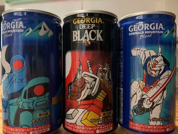 ガンダム缶 コカコーラ ジョージア 空き缶