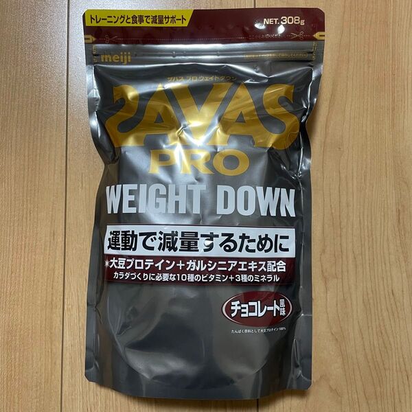 明治 ザバス SAVAS プロ PRO ウェイトダウン チョコレート風味308g 11食分