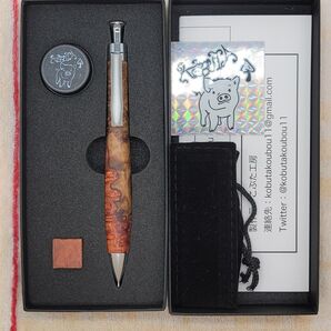 こぶた工房 新品 極上花梨瘤紅白 シャープペンシル0.5ミリ